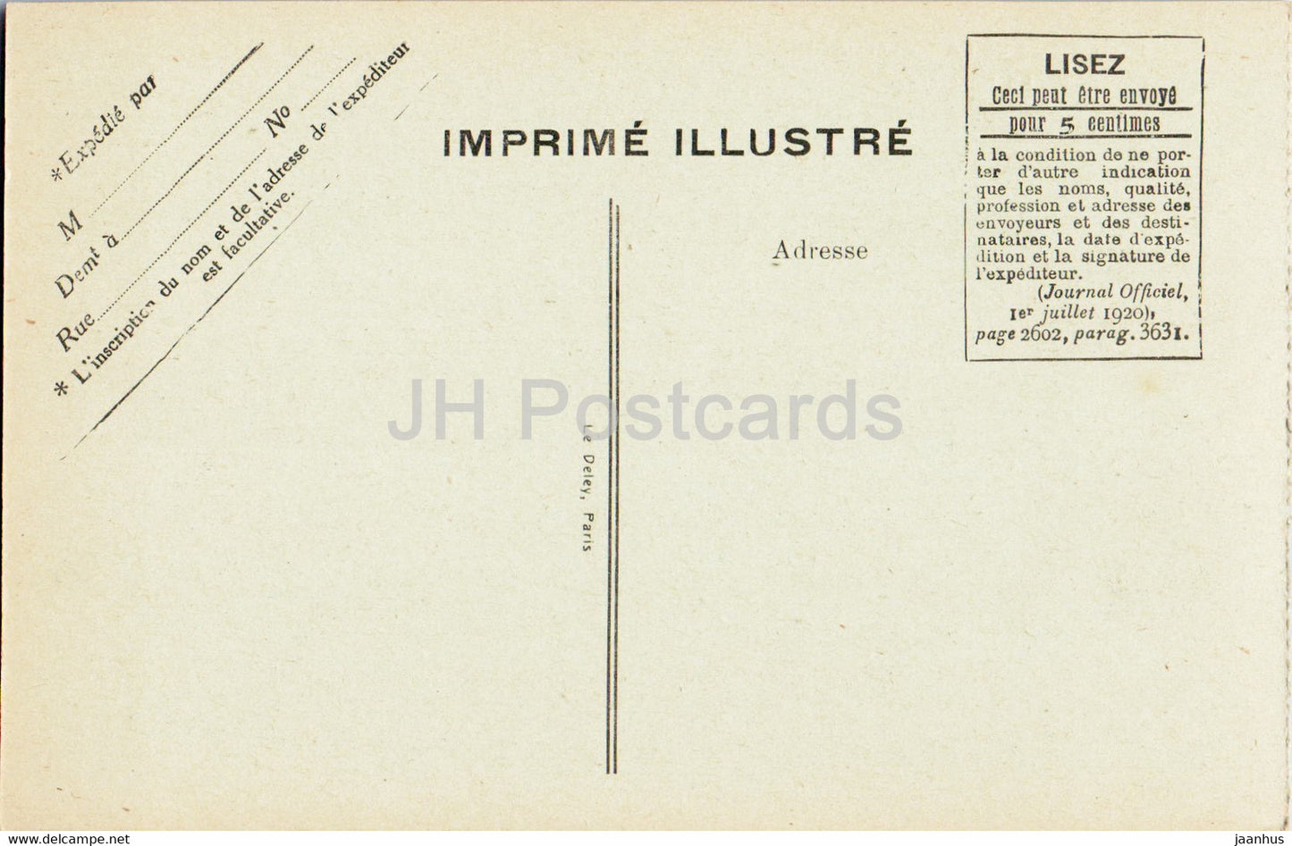 Chateau de La Malmaison - La Roseraie - rosery - 18 - old postcard - France - unused