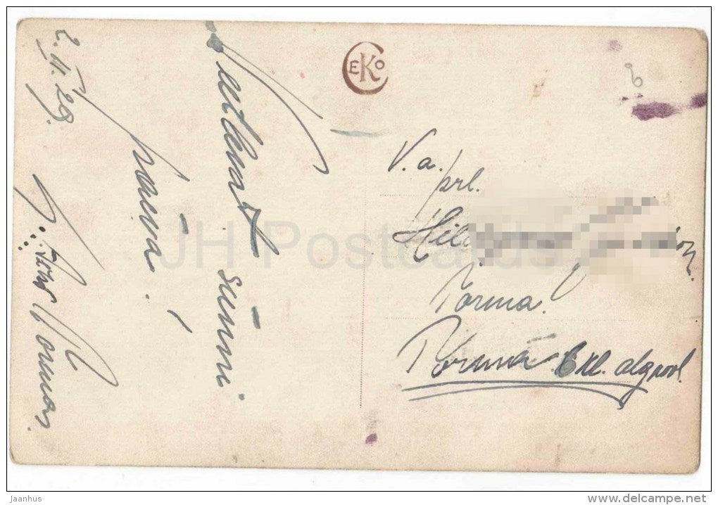 child in shorts - flowers - CEKO 1637 - circulated in Estonia 1929 - JH Postcards