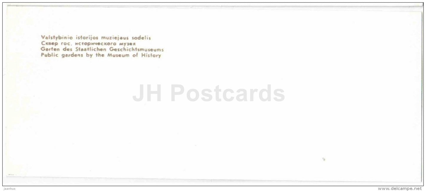 Public Gardens by the Museum of History - Kaunas - mini postcard - 1971 - Lithuania USSR - unused - JH Postcards
