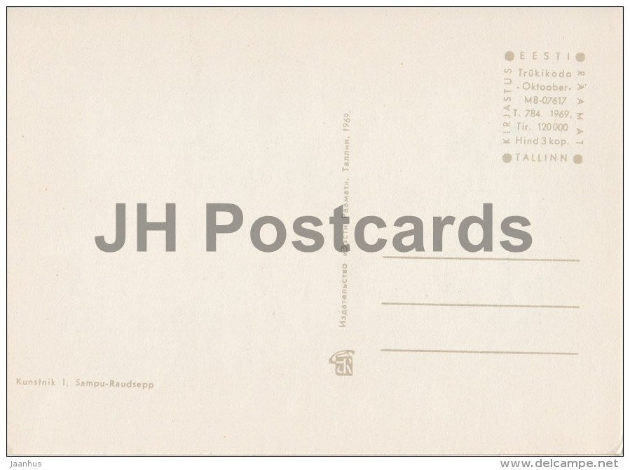 Mother?s Day greeting card by Sampu-Raudsepp - children - flowers - 1969 - Estonia USSR - unused - JH Postcards