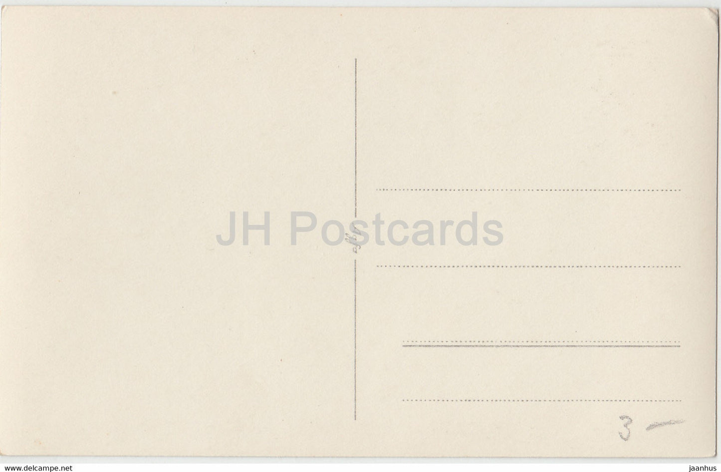 Lacul Serbanu - Noaptea - Lac Serban - bateau - carte postale ancienne - Roumanie - inutilisé