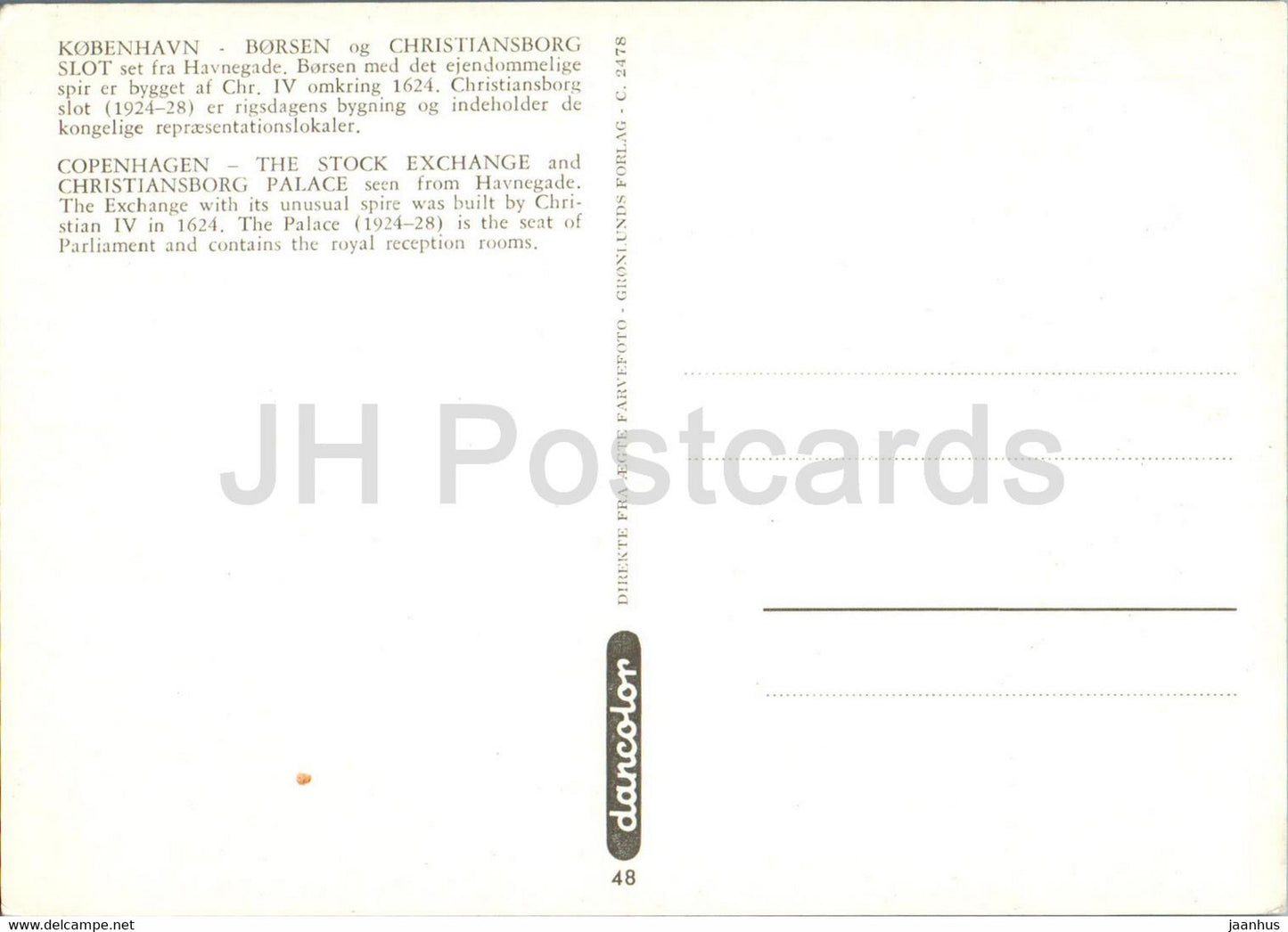 Copenhagen - Kopenhagen - Borsen - Christiansborg - Stock Exchange - palace - ship - car - boat - 48 - Denmark - unused