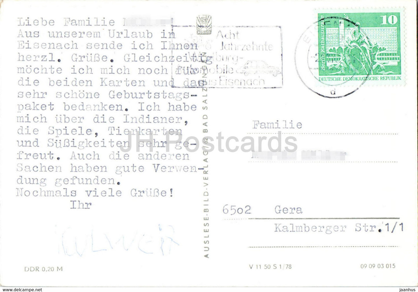 Die Wartburg bei Eisenach - castle - 2 - Germany DDR - used