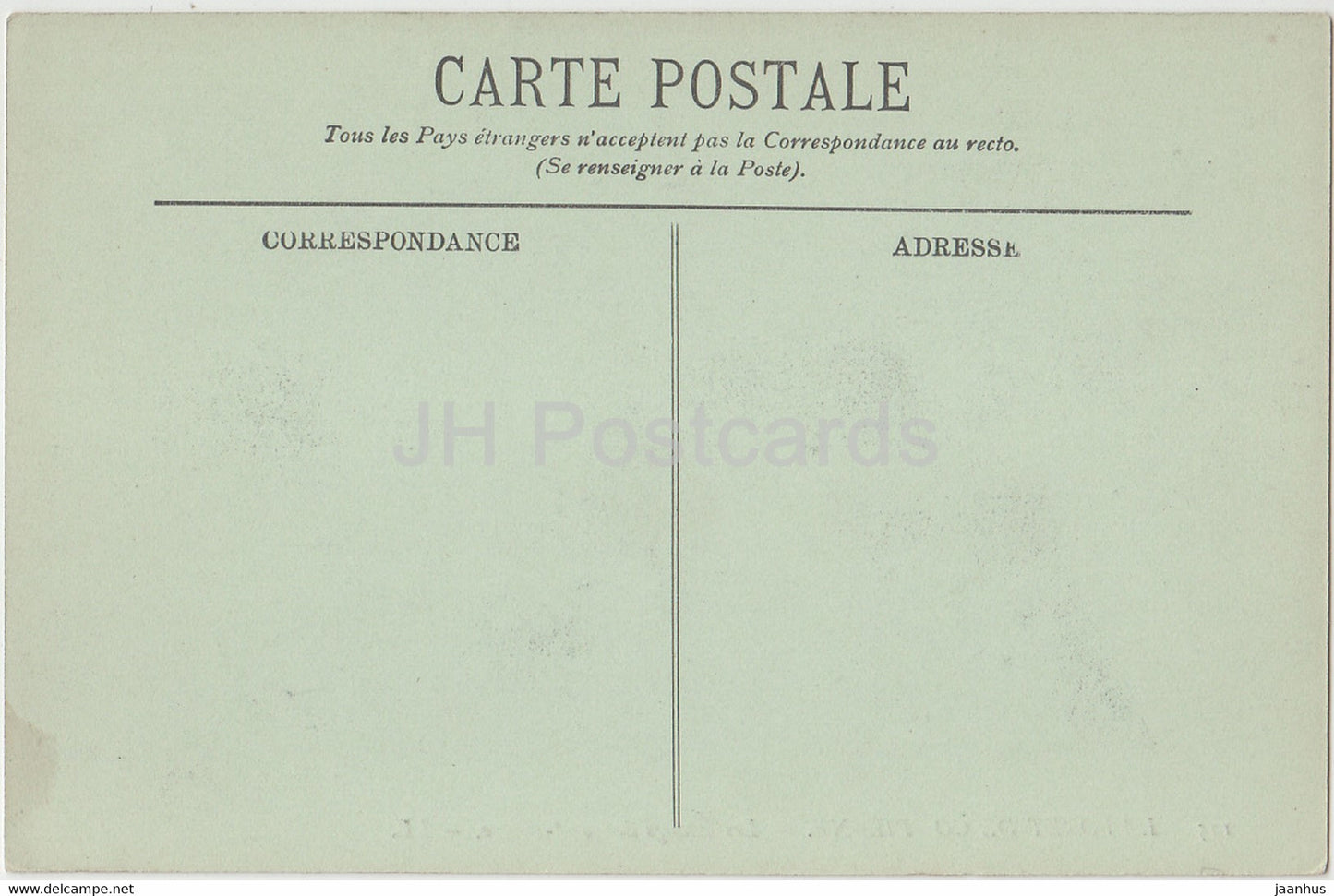 La Foret de Compiegne - Les Etangs de Saint Pierre - 115 - alte Postkarte - Frankreich - unbenutzt