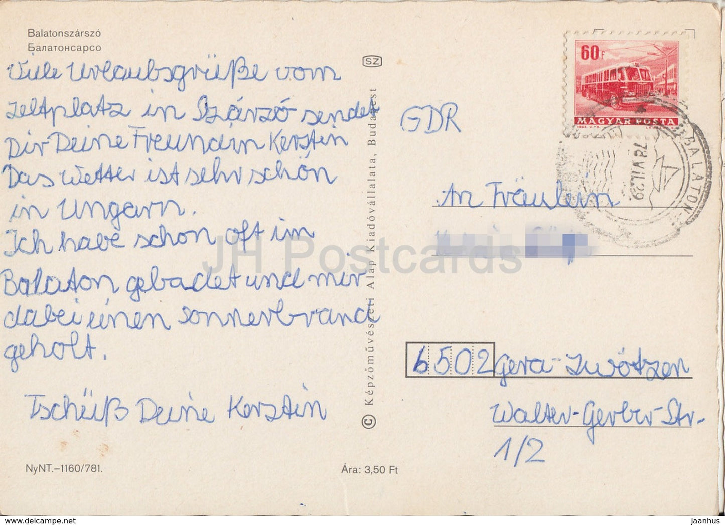 Balaton - Balatonszarszo - monument - camping - cars - multiview - 1978 - Hungary - used