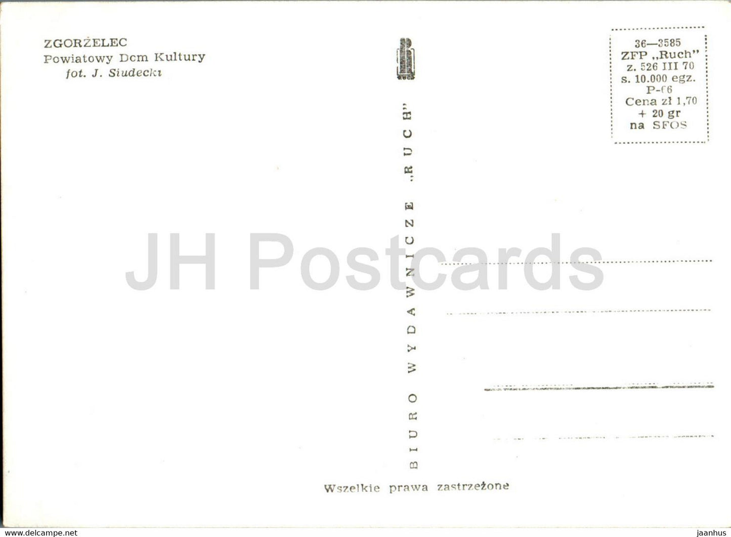 Zgorzelec - Powiatowy Dom Kultury - District House of Culture - Poland - unused