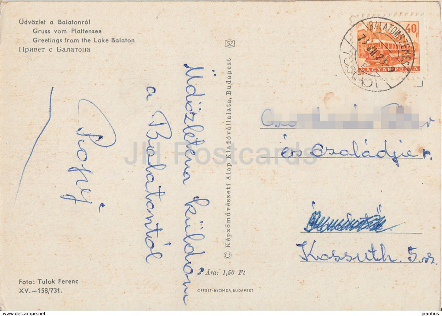 Greetings from the lake Balaton - sailing boat - hotel - 1973 - Hungary - used