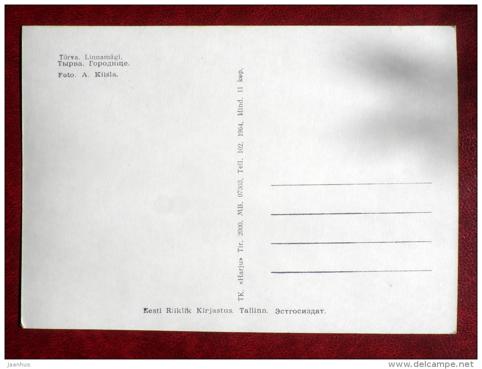 Hill fort in Tõrva - 1964 - Estonia USSR - unused - JH Postcards