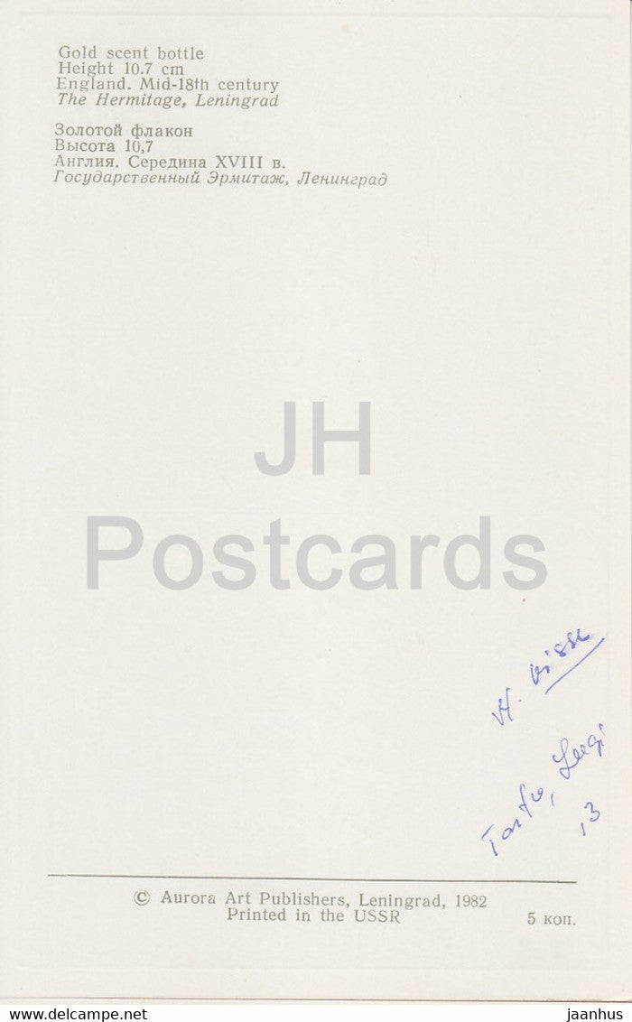 Juwelen - Goldduftflasche - England 18. Jahrhundert - Eremitage - Leningrad - Russland - UdSSR - 1982 - gebraucht
