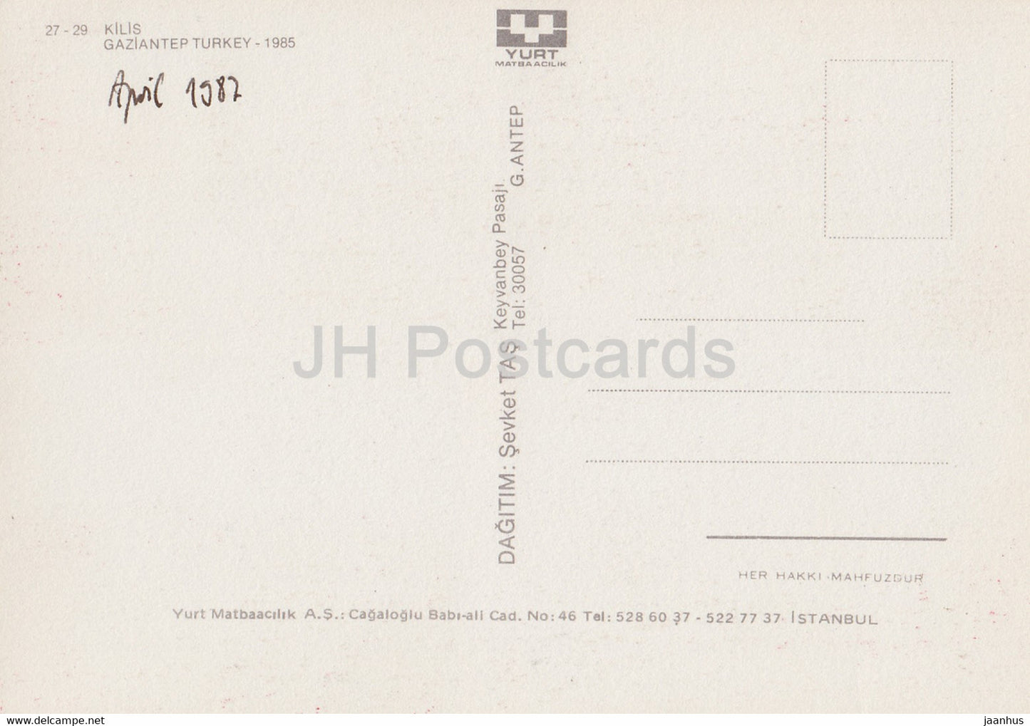 Kilis - architecture - monument - houses - multiview - 1987 - Turkey - used