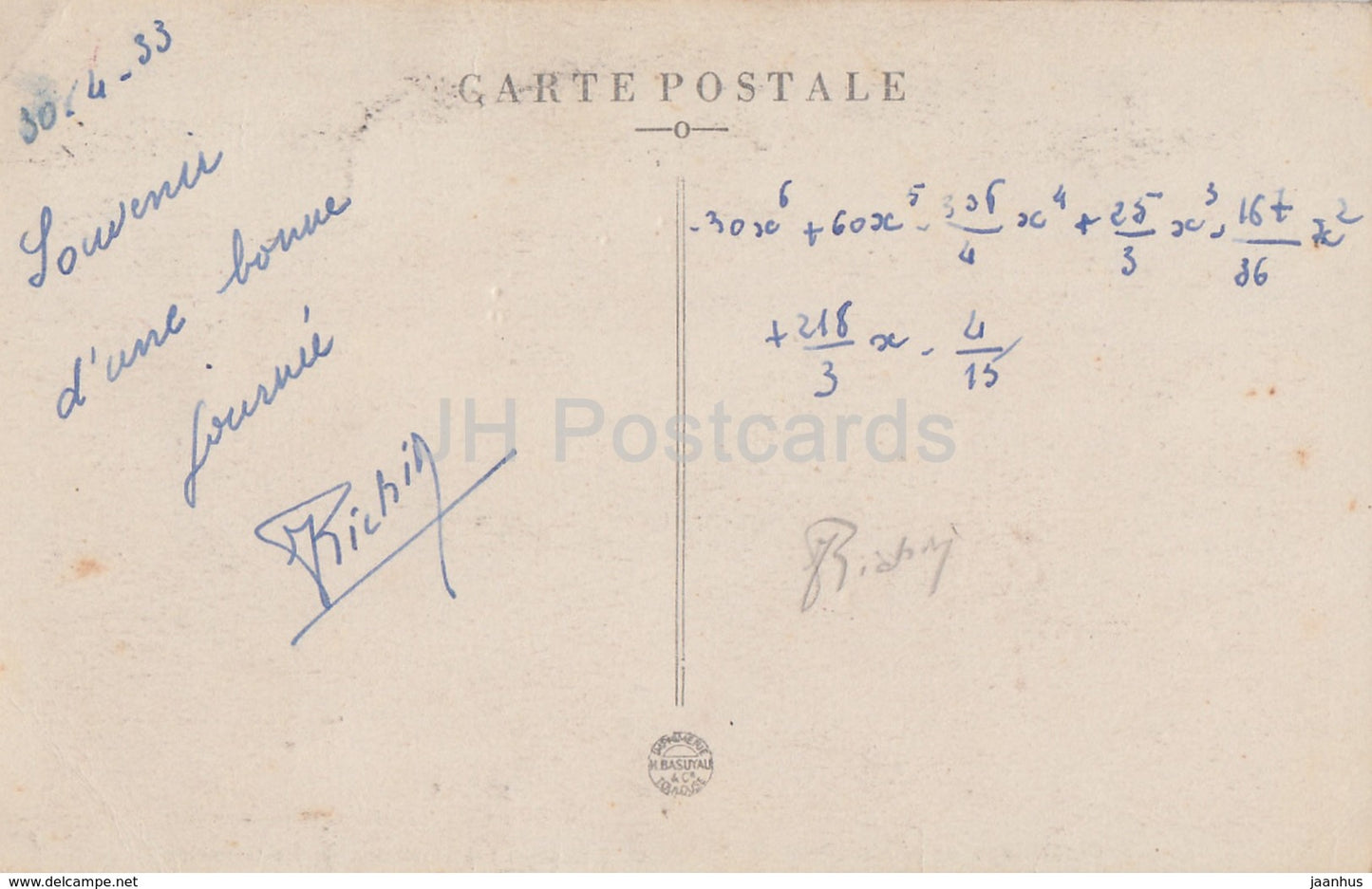 Pelerinage de Ste Germaine - Pibrac - La Maison de Ste Germaine - 6 - old postcard - France - used