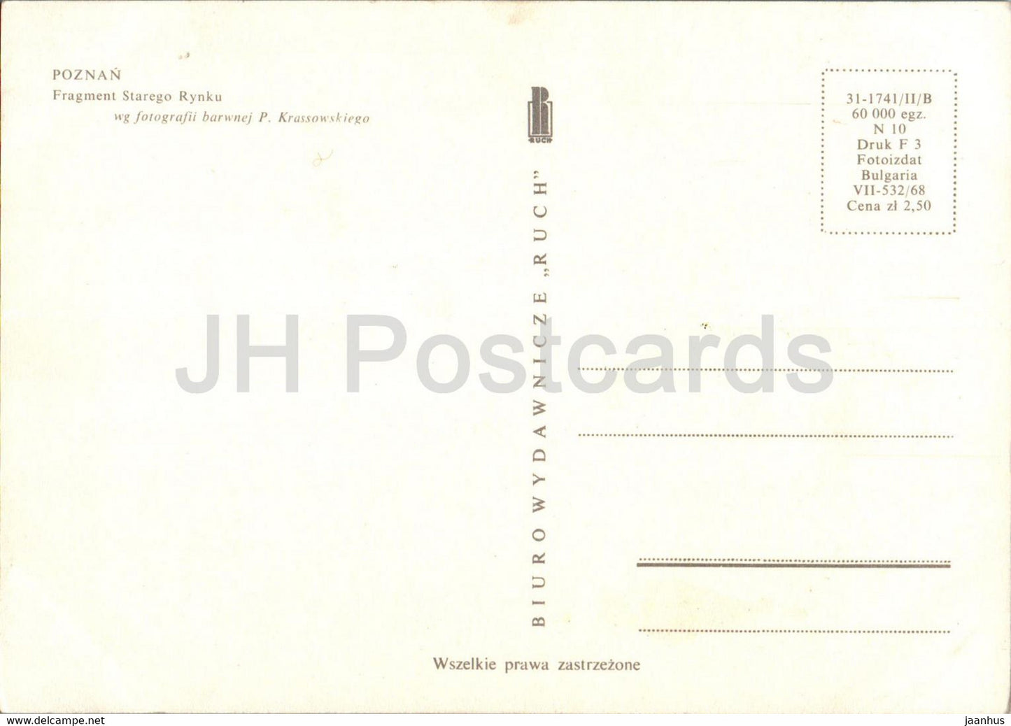 Poznan - Fragment Starego Rynku - fragment of the Old Market square - Poland - unused