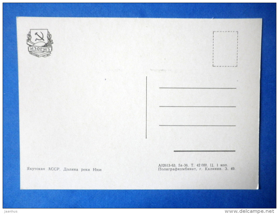 Nyui river valley - Yakutia - Yakut ASSR - 1963 - Russia USSR - unused - JH Postcards