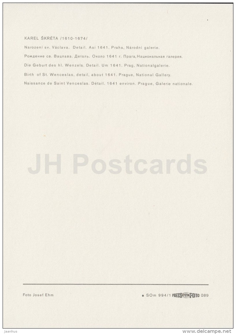 painting by Karel Skreta - Birth of St. Wenceslas , fragment , 1641 - Czech art - large format card - Czech - unused - JH Postcards