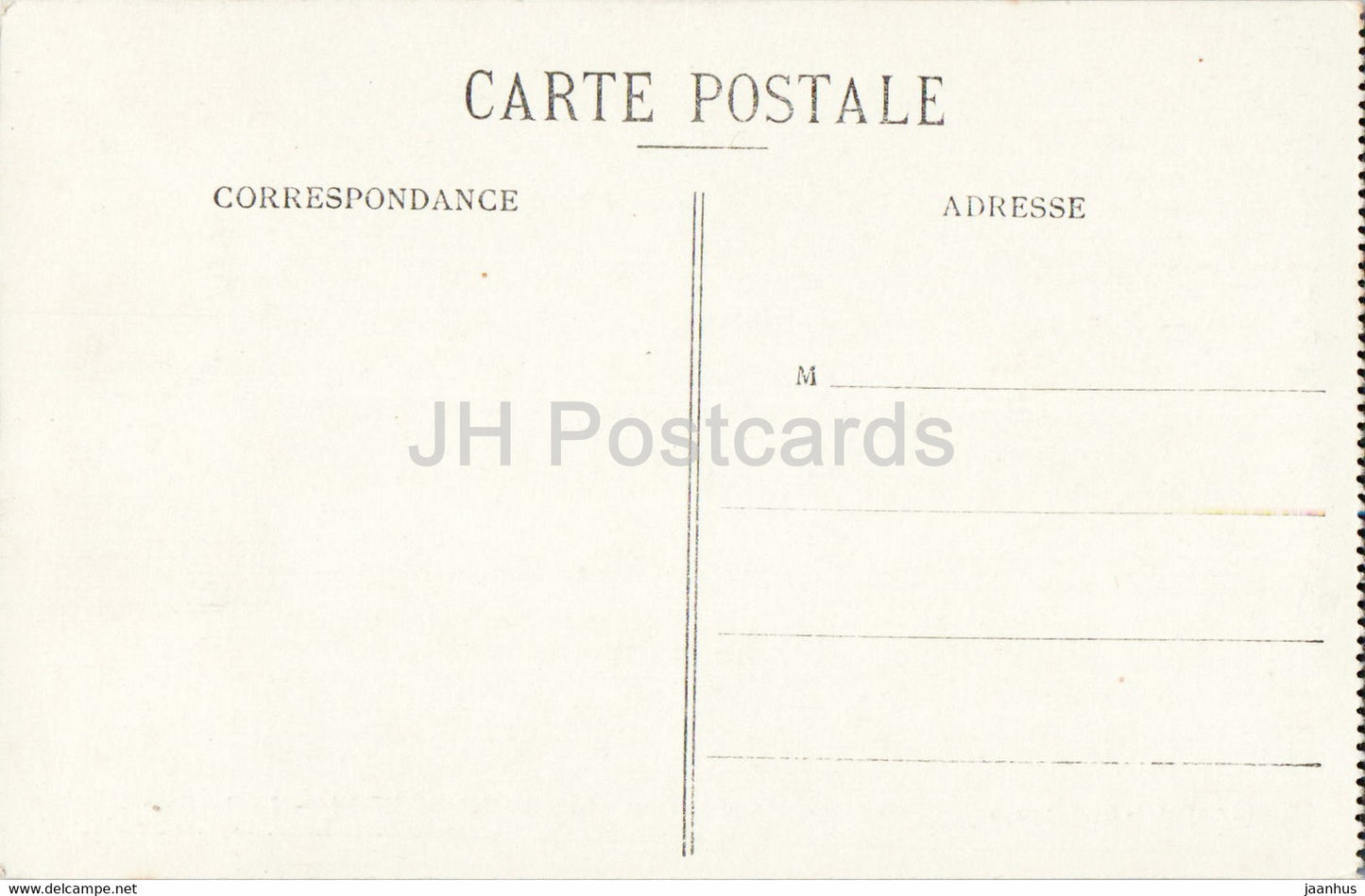 Saint Quentin - La Basilique - Chapelle Saint Louis - Abside - cathedral - old postcard - France - unused