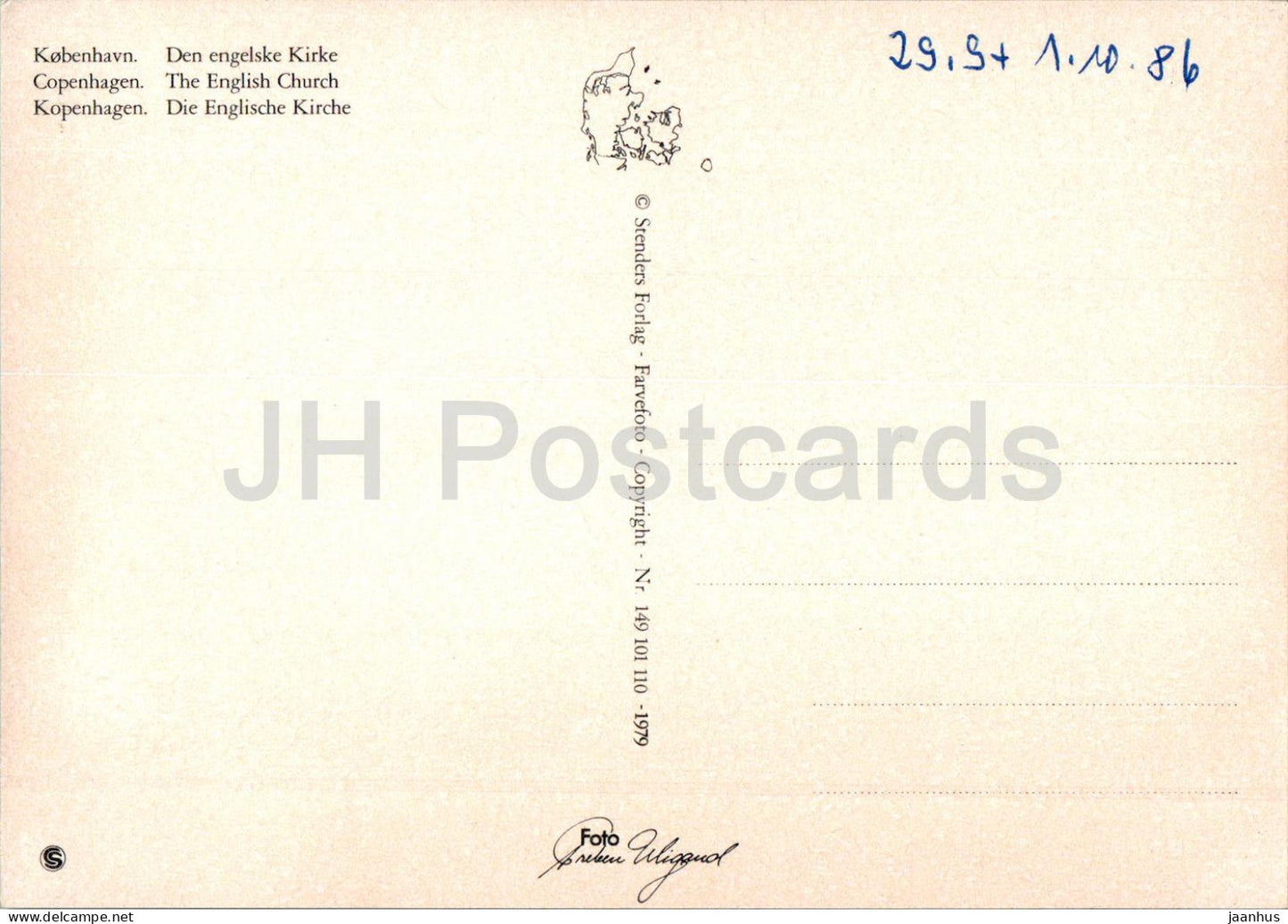 Copenhague - Kobenhavn - Den engleske Kirke - L'Église anglaise - Danemark - inutilisé