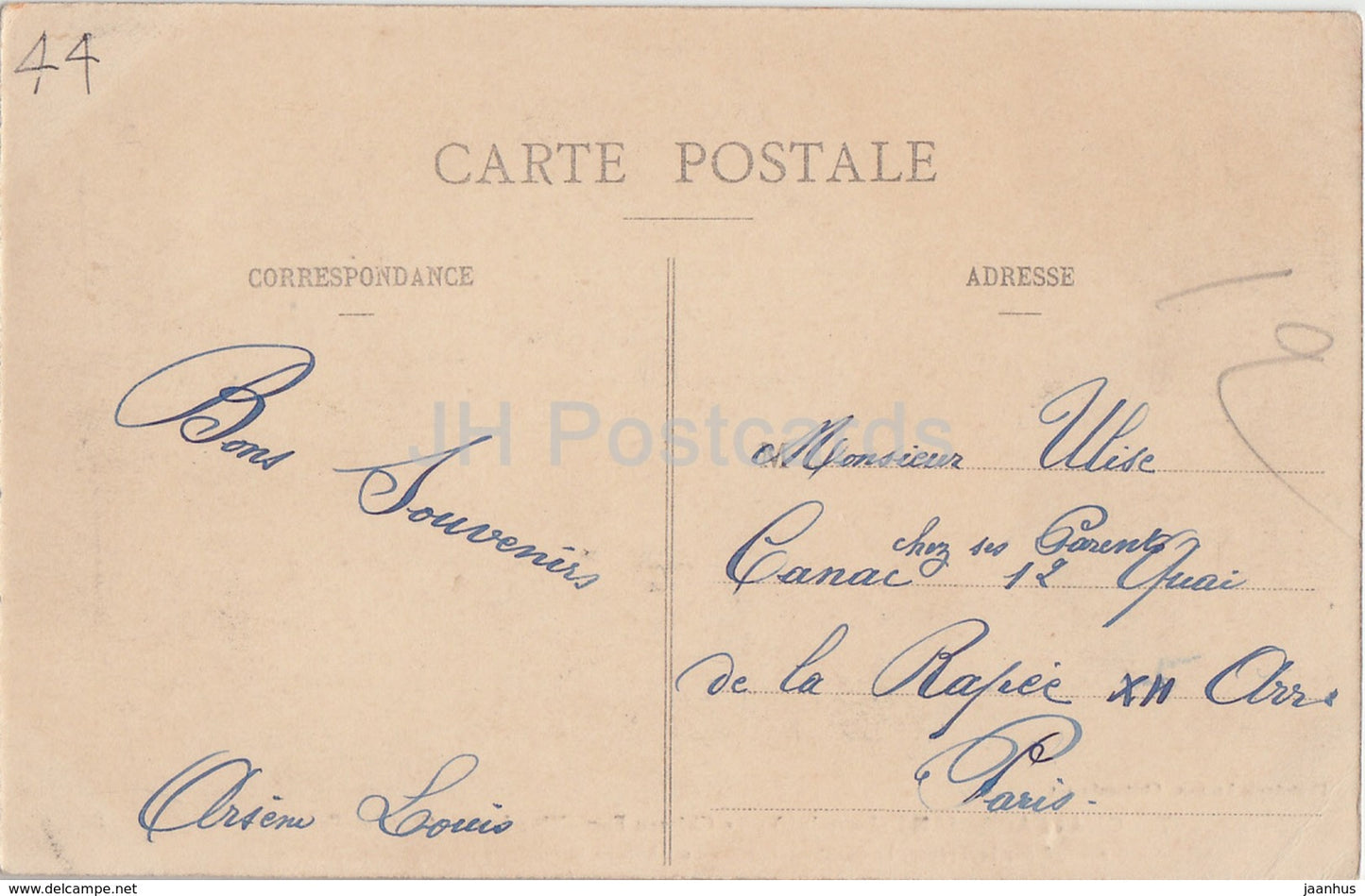 Chateaubriant - Le Château Fort - Chatelet d'entrée et Courtine - château - 267 - carte postale ancienne - 1912 - France - utilisé