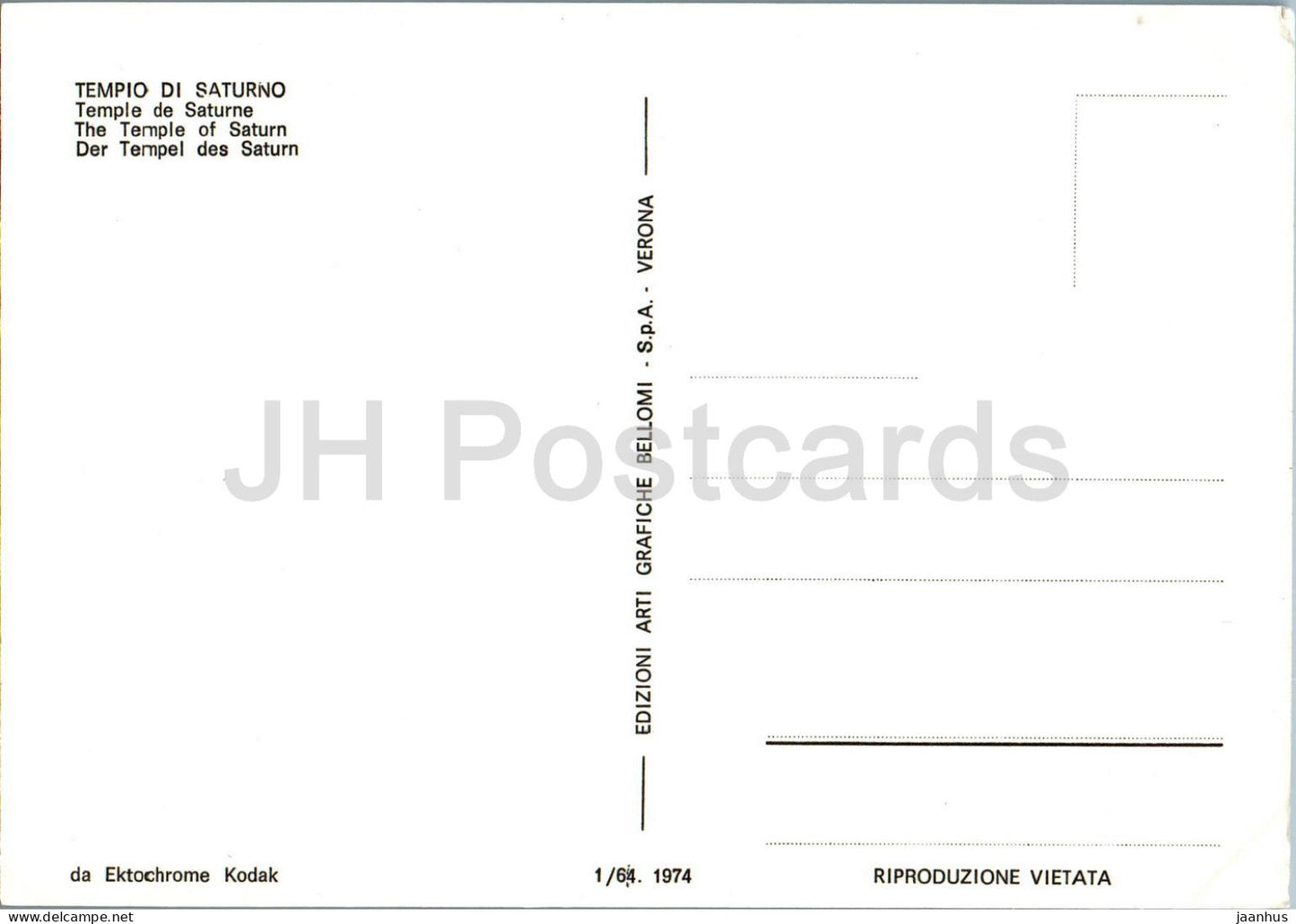 Roma - Rome - Tempio di Saturno - Temple de Saturne - monde antique - 1/64 - Italie - inutilisé