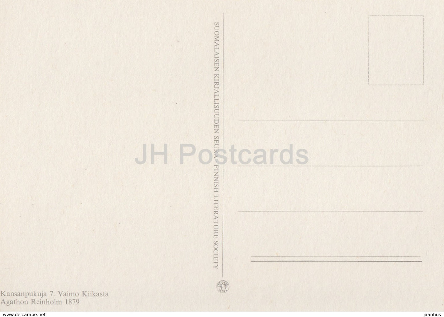 Kiikka Woman - Agathon Reinholm - Finnish folk costumes - reproduction - Finland - unused - JH Postcards