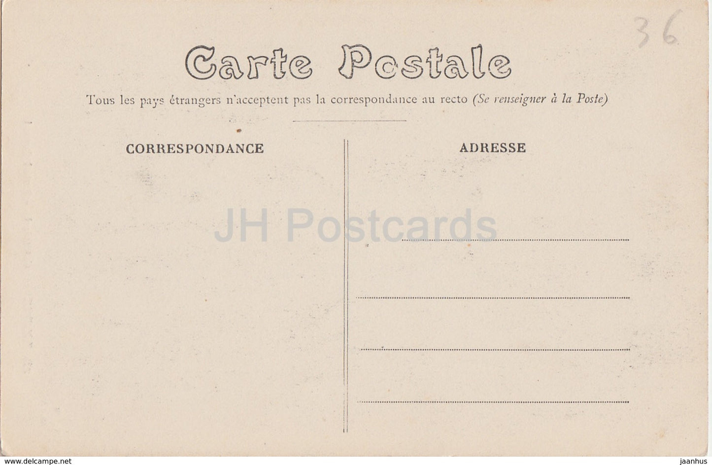 Bourges - cathedrale - Portail Central - cathedral - 223 - old postcard - France - unused