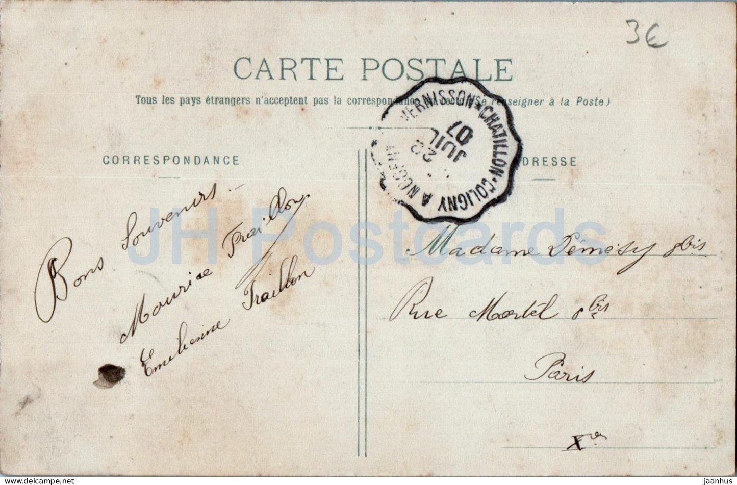 Chatillon Coligny - Tour du Vauvert - Anciennes fortifications - Jardin Becquerel - old postcard - 1907 - France - used