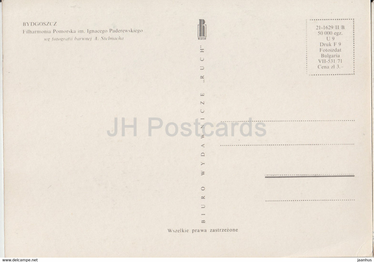 Bydgoszcz - The Ignacy Paderewski Pomeranian Philharmonic - Poland - unused