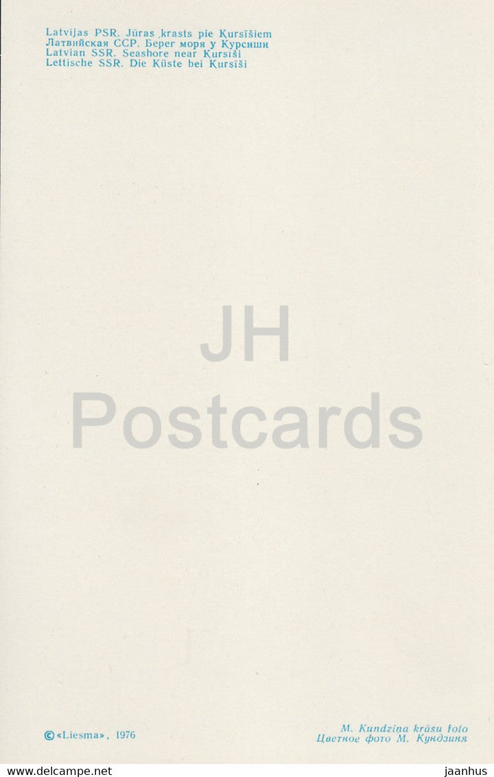 Nature lettone - Bord de mer près de Kusisi - bateau - 1976 - Lettonie URSS - inutilisé