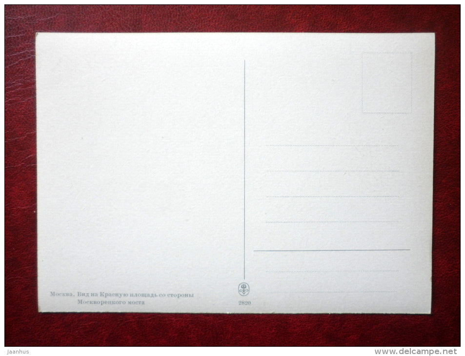 View of the Red Square from Moskvoretski bridge - 2820 - Kremlin - Moscow - old postcard - Russia USSR - unused - JH Postcards