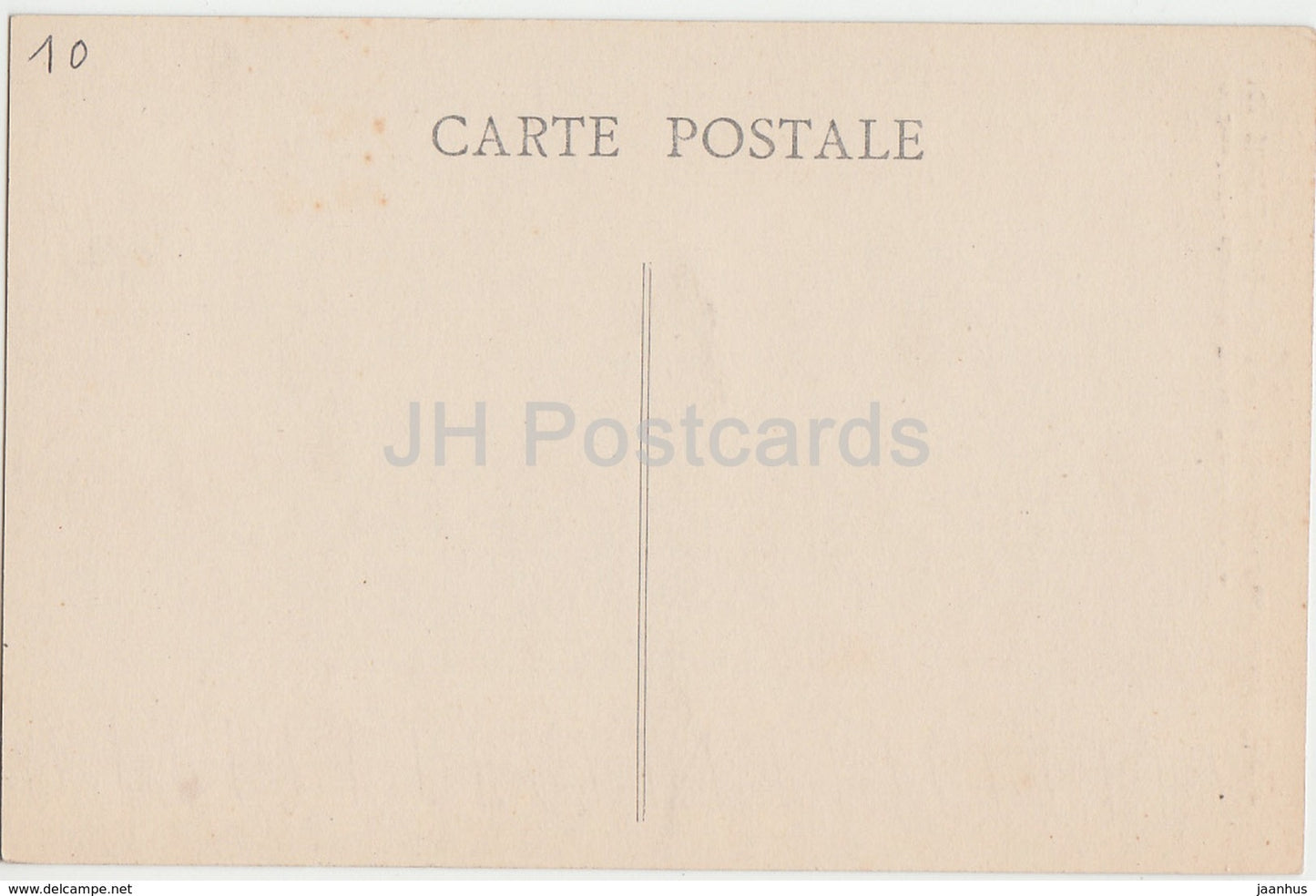 Troyes - La Cathedrale - Pourtour du Choeur et Nef laterale - cathedral - 167 - 1926 - old postcard - France - unused