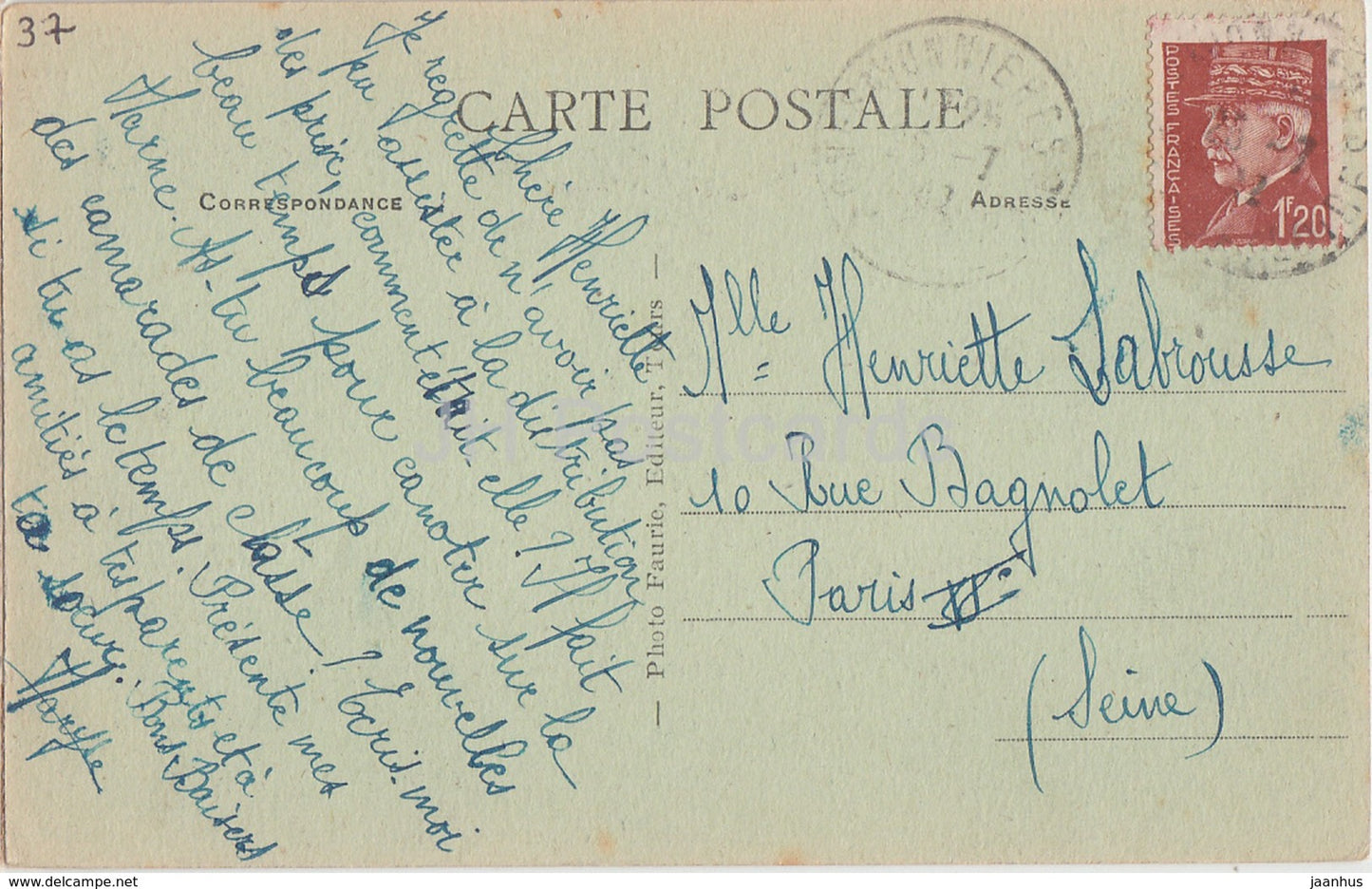 Château de Villandry - Fontaine de Neptune - château - carte postale ancienne - France - occasion