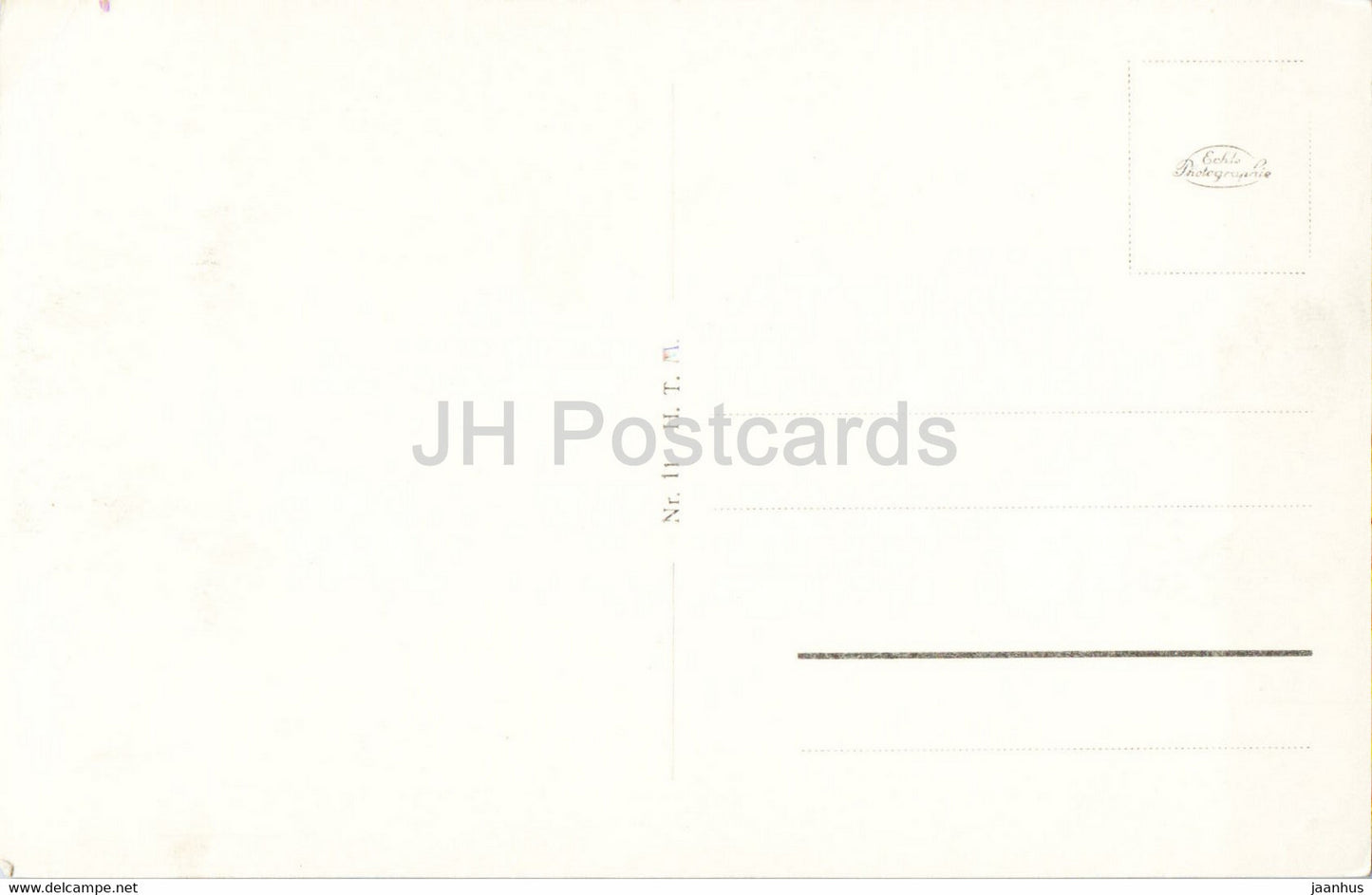 Munchen - Munich - Deutsches Museum - tramways - carte postale ancienne - Allemagne - inutilisé