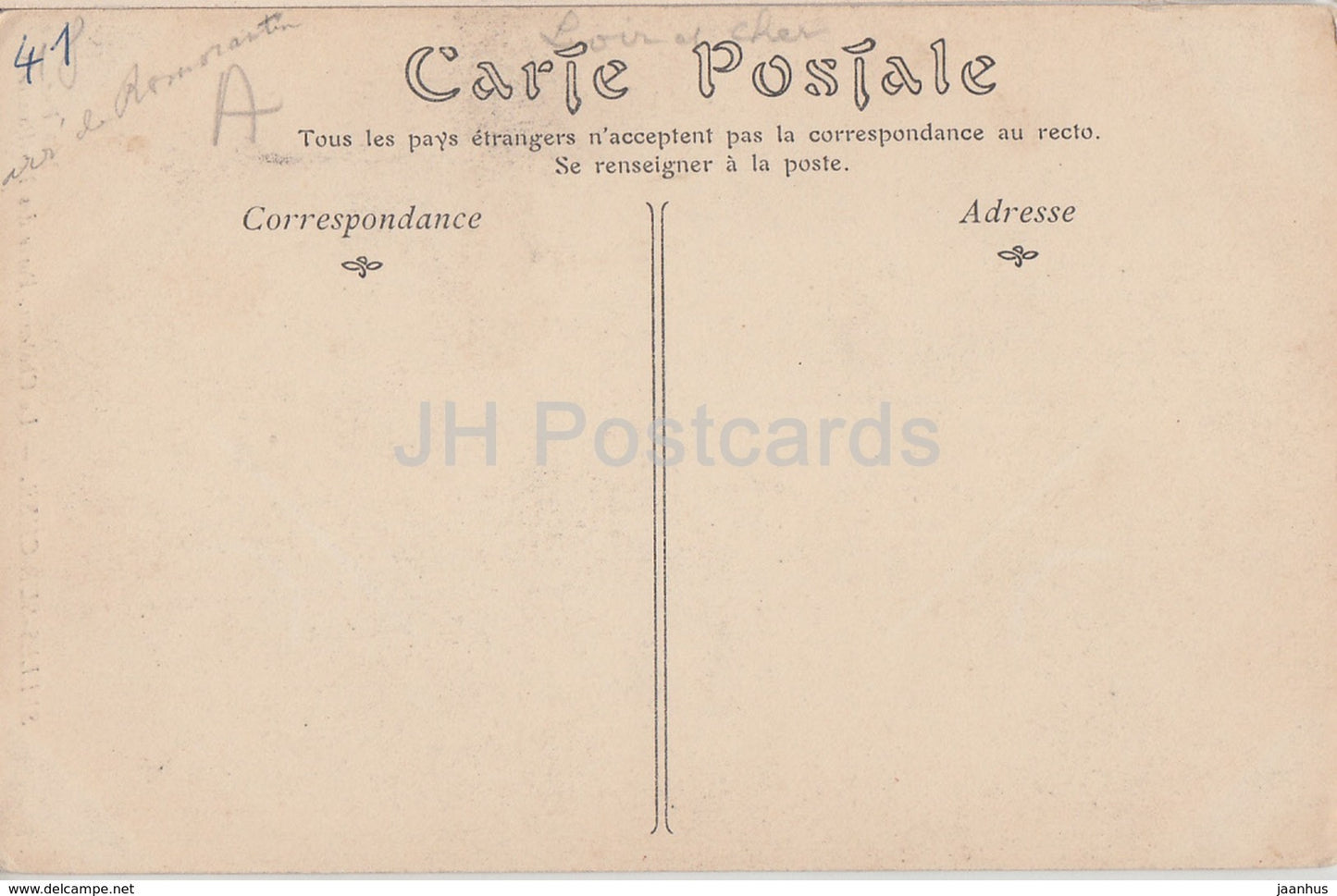 Selles Sur Cher - Le Chateau - Porte des Fortifications - castle - old postcard - France - unused