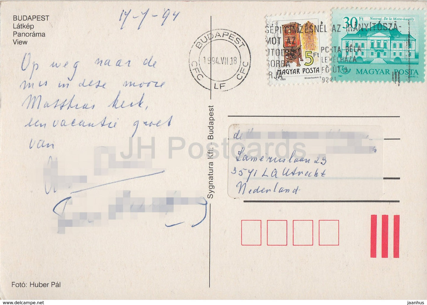 Budapest - cathédrale - architecture - multiview - 1994 - Hongrie - utilisé