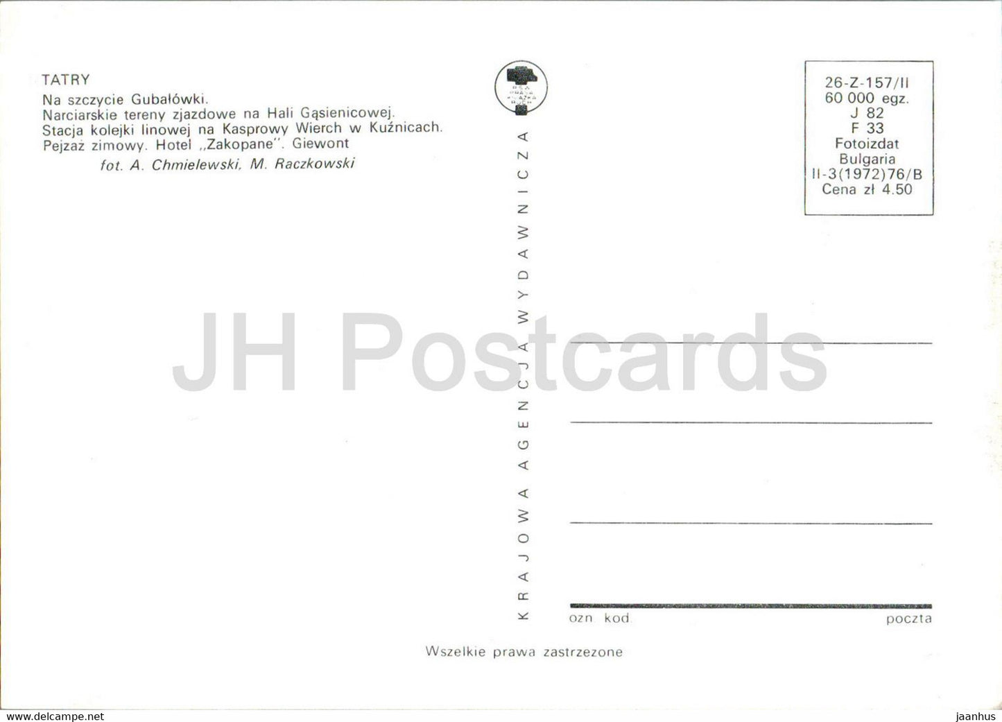 Tatry - Tatras - Gubalowka - multiview - Poland - unused