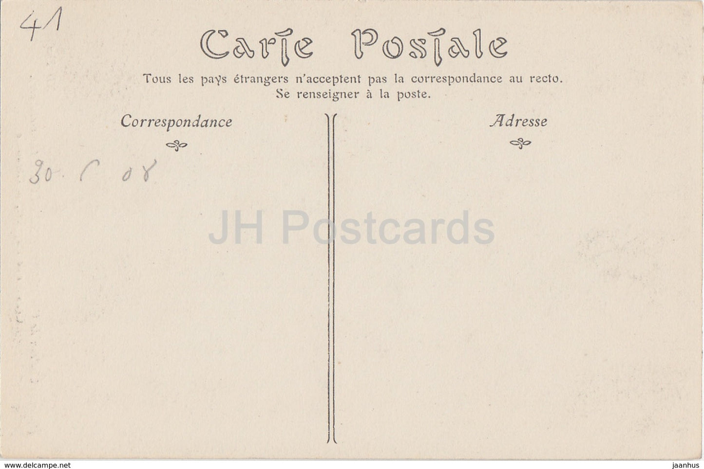 Chateau de Chaumont sur Loire - Chambre de Ruggieri - La Cheminee - castle - 48 - old postcard - France - unused