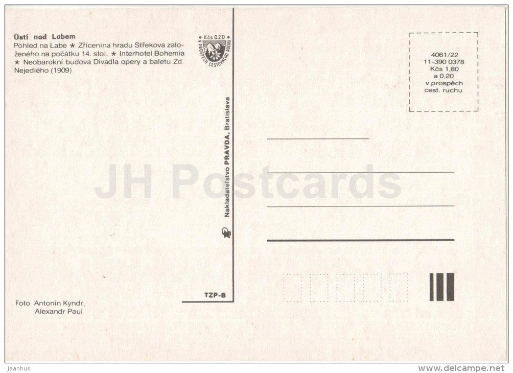 Usti nad Labem - Labe river - interhotel Bohemia - Opera and Ballet Theatre - Czechoslovakia - Czech - unused - JH Postcards