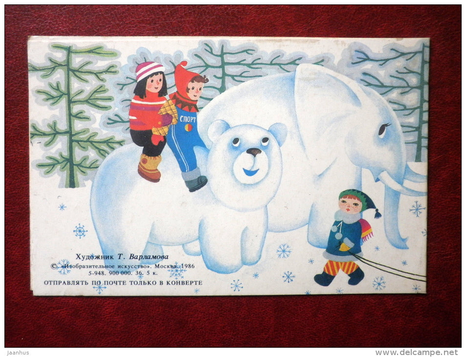 New Year greeting card - by T. Varlamova - children - svow sculptures - tiger - elephant - 1986 - Russia USSR - unused - JH Postcards