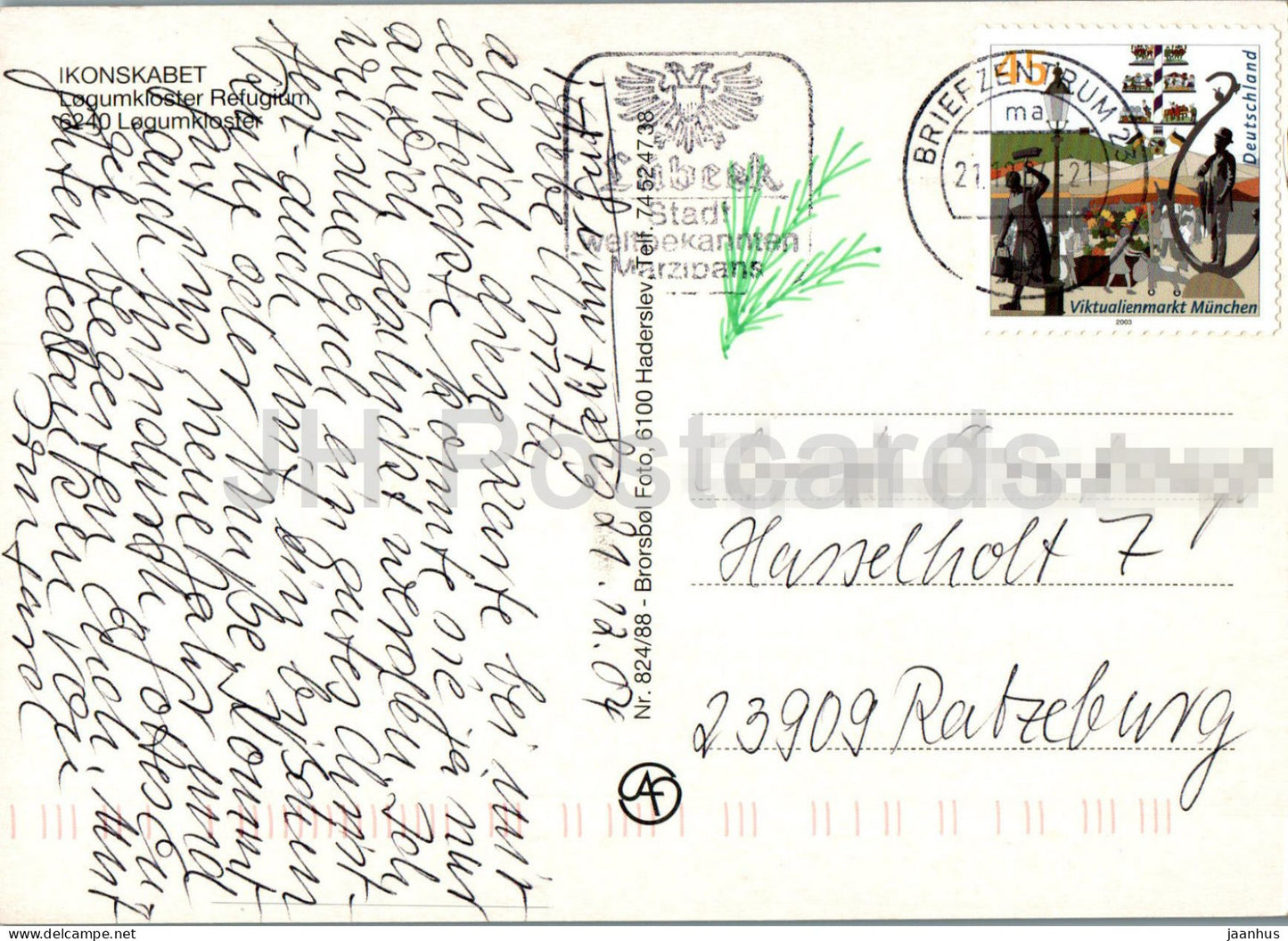 Logumkloster Refugium - Ikonskabet - Monastery Refugium - Icon Cabinet - 824/88 - 2004 - Denmark - used