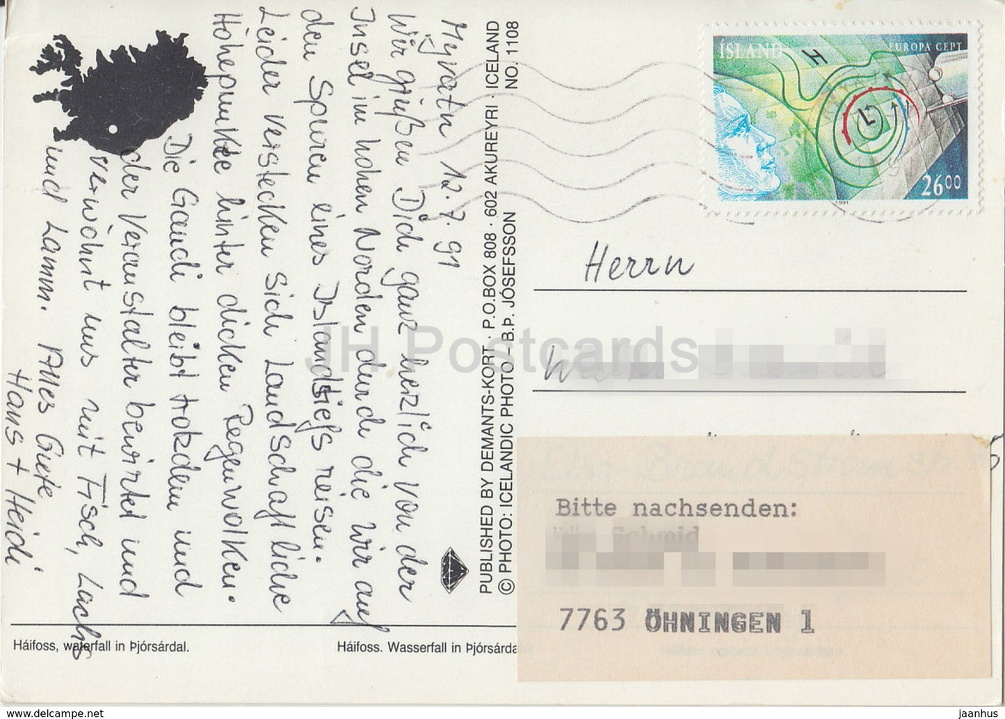 Haifoss waterfall in Pjorsardal - 1991 - Iceland - used