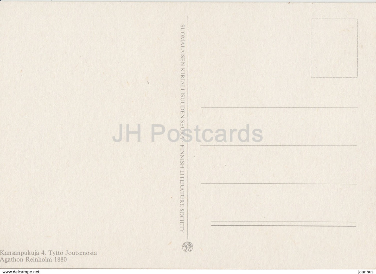 Joutseno Girl - Agathon Reinholm - Finnish folk costumes - reproduction - Finland - unused - JH Postcards