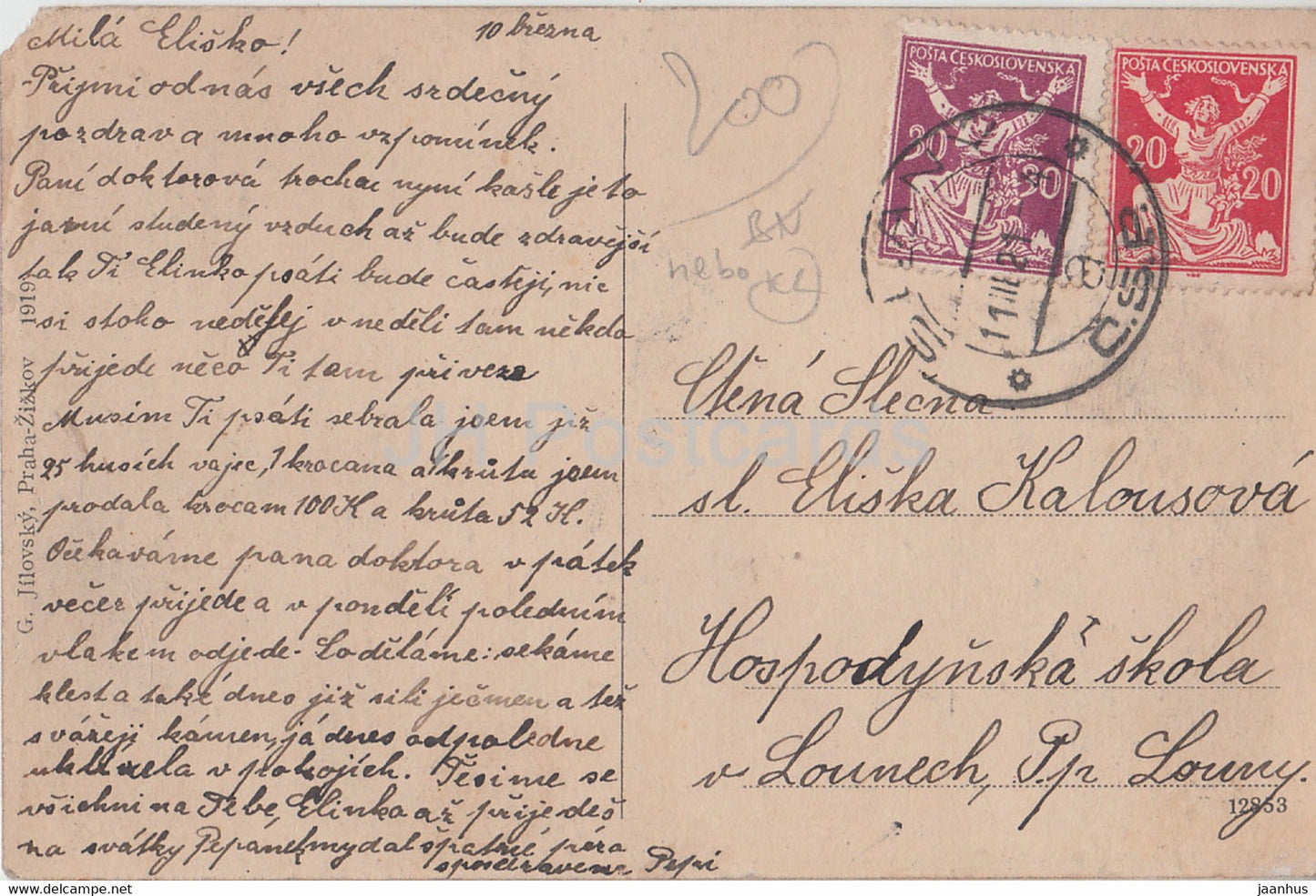 Malkovice - alte Postkarte - 1921 - Tschechien - Tschechoslowakei - gebraucht