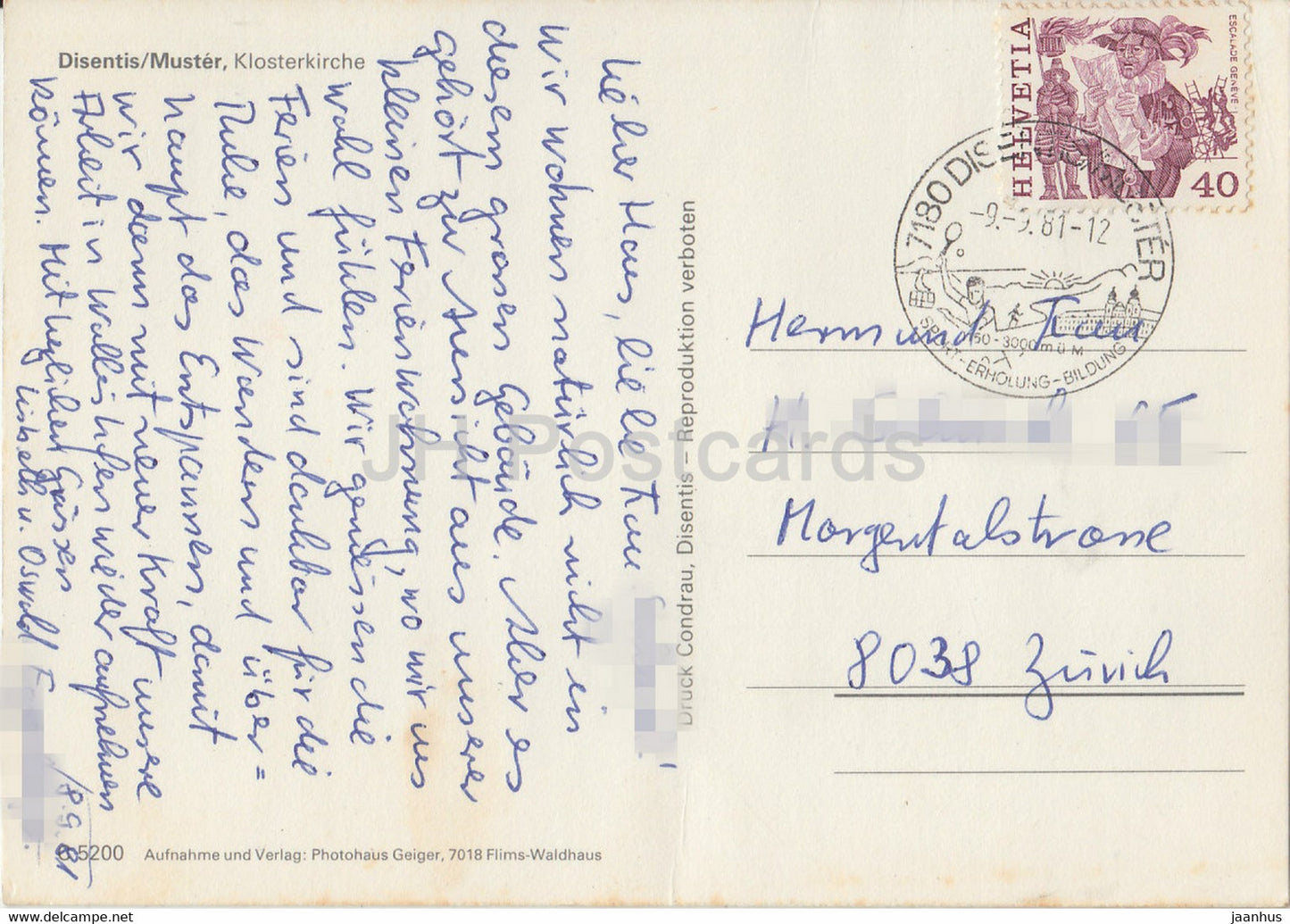 Disentis - Muster - Klosterkirche - church - 1981 - Switzerland - used