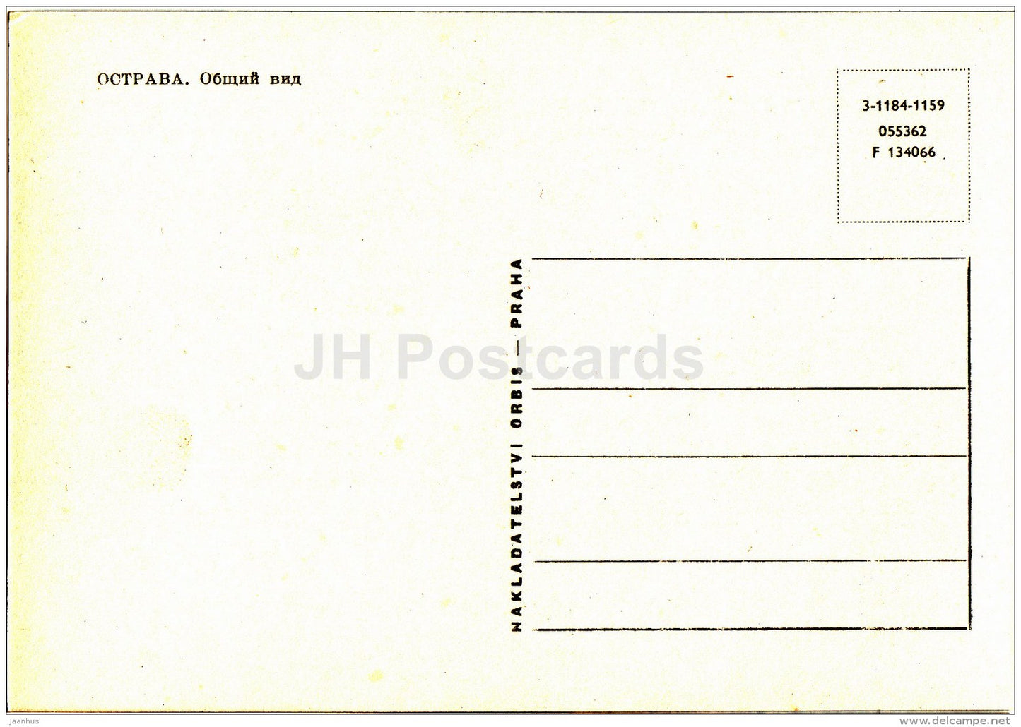 General view - Ostrava - 1959 - Czech Republic - Czechoslovakia - unused - JH Postcards