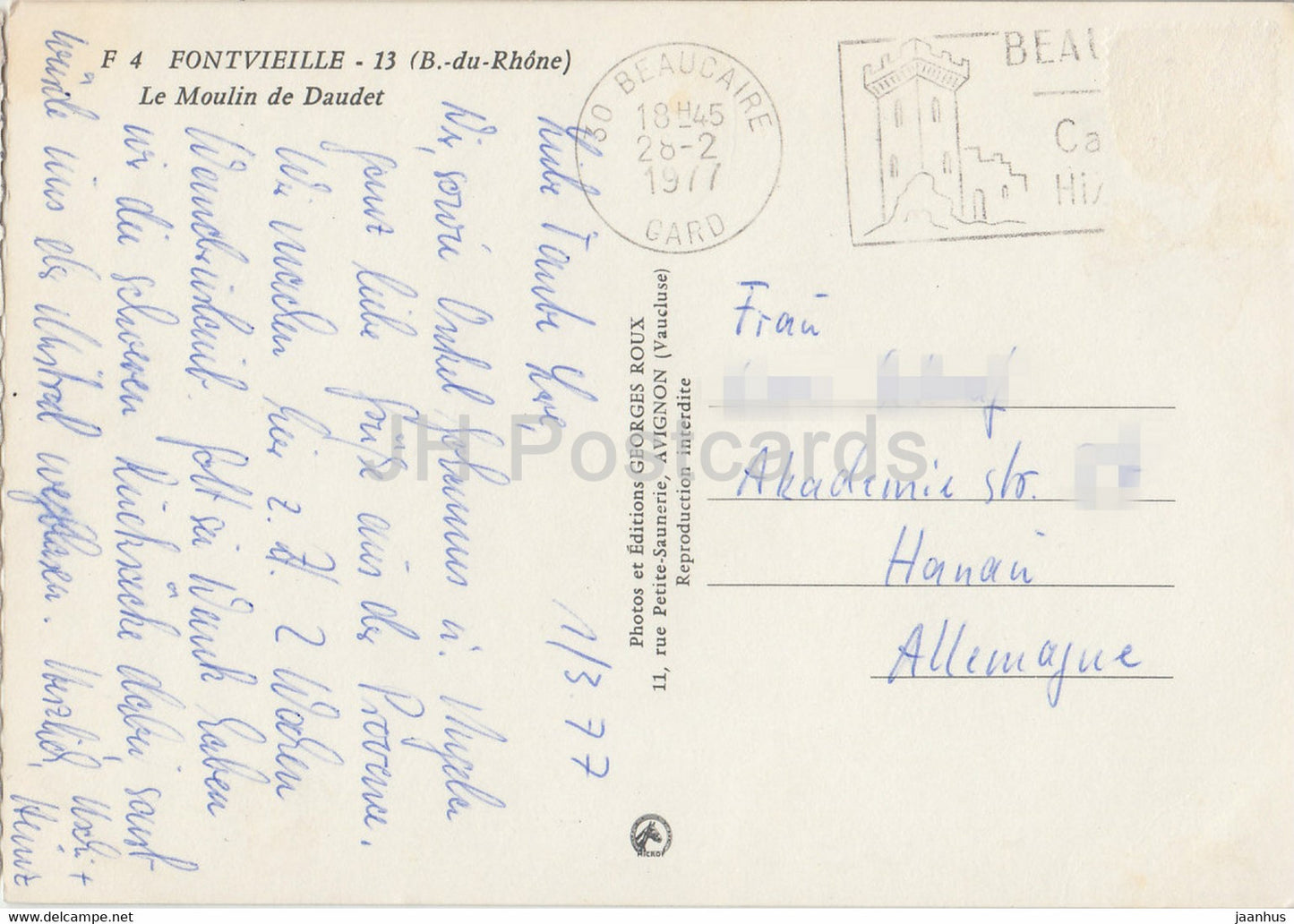 Fontvieille - Le Moulin de Daudet - windmill - 1977 - France - used