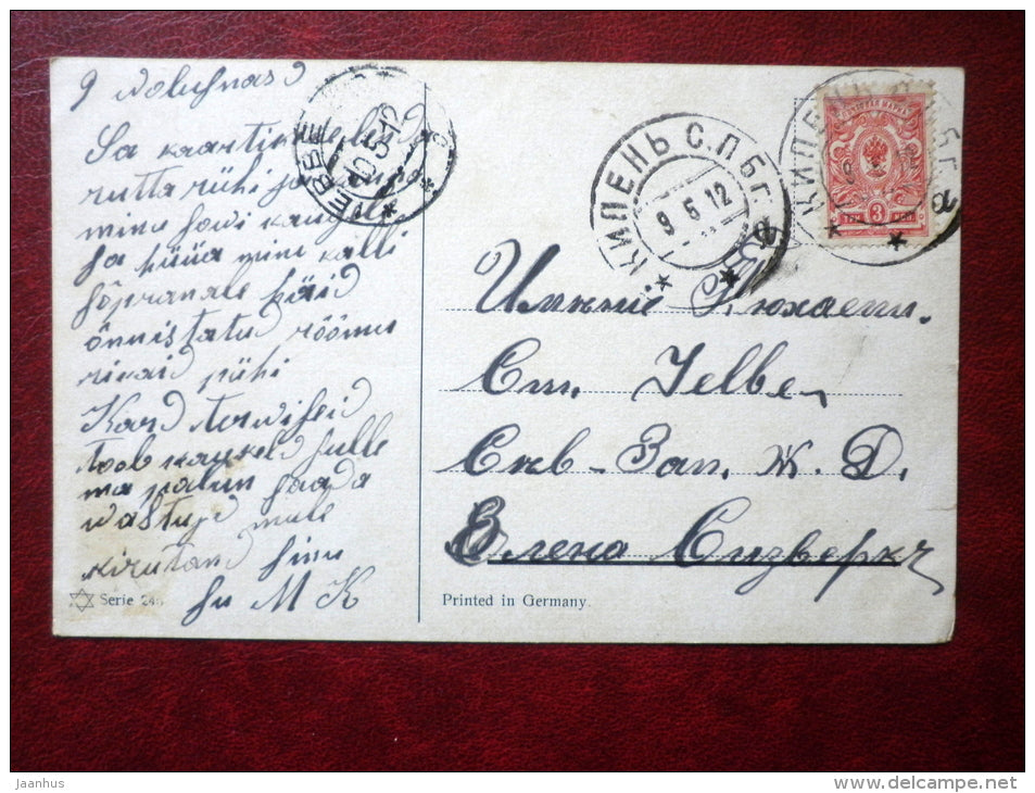 Roe Deers in the Forest - circulated in Tsarist Russia 1912 , Revel - Germany - used - JH Postcards