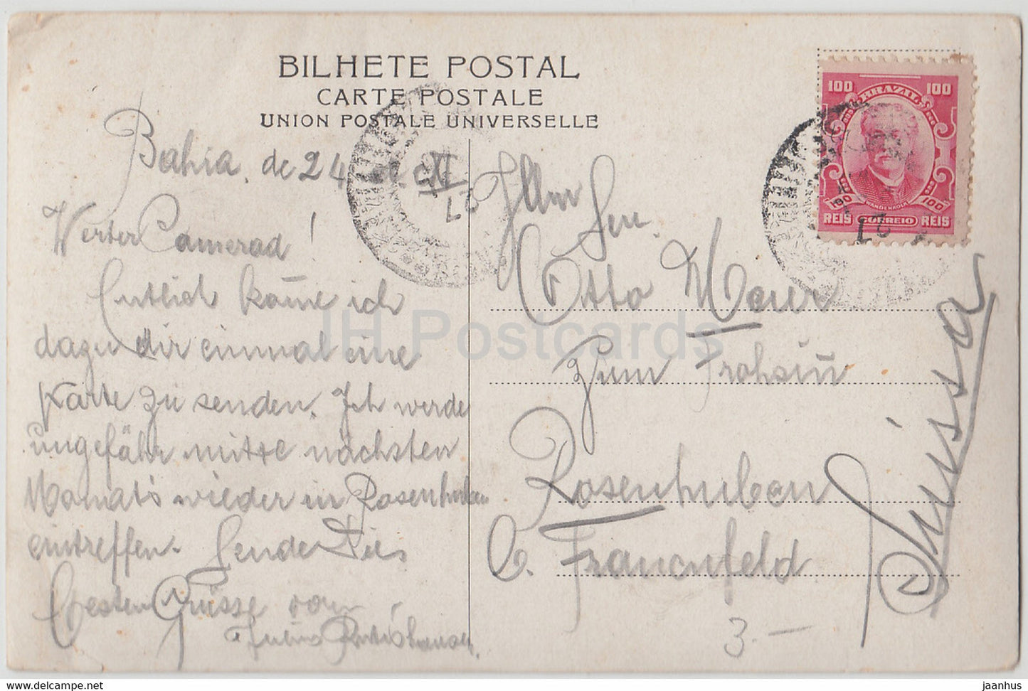 Rio de Janeiro - Entrada da Barra - 31 - old postcard - Brazil - used