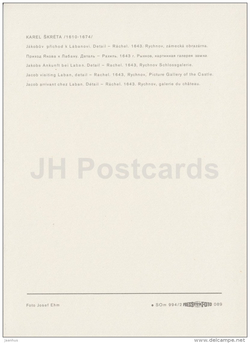 painting by Karel Skreta - Jacob visiting Laban , Rachel , 1643 - Czech art - large format card - Czech - unused - JH Postcards