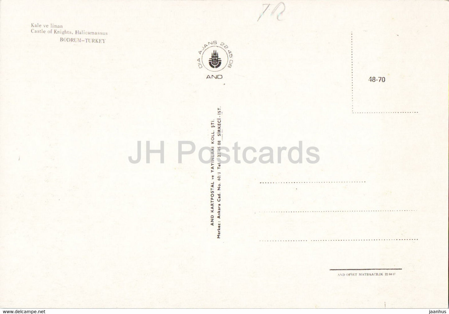 Bodrum - Castle of Knights - Halicarnassus - AND - Turkey - unused