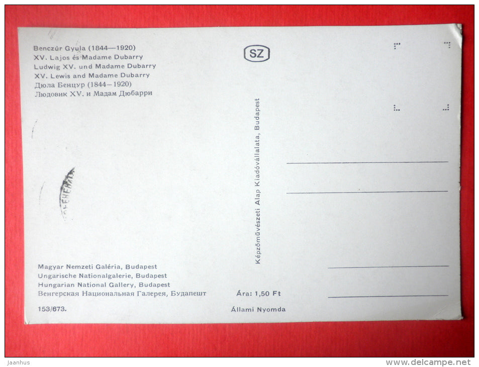 Maximum Card - painting by Benczur Gyula , King Louis XV and madame Dubarry - 1967 - Hungary - unused - JH Postcards