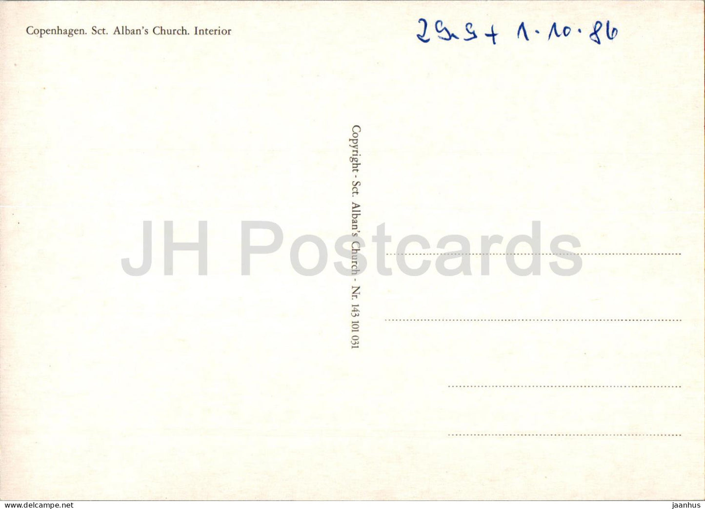 Copenhague - Kobenhavn - Église du Sct Alban - Intérieur - Danemark - inutilisé